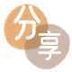 珠海信用卡商家平台☀️诚信信用卡24小时在线接单 - 开封信用卡